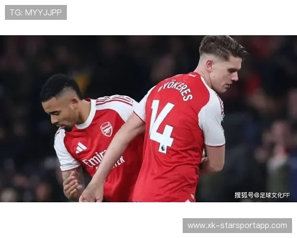 吉约克雷斯缺席原因曝光阿森纳球迷炸开锅，吉约vs迪恩
