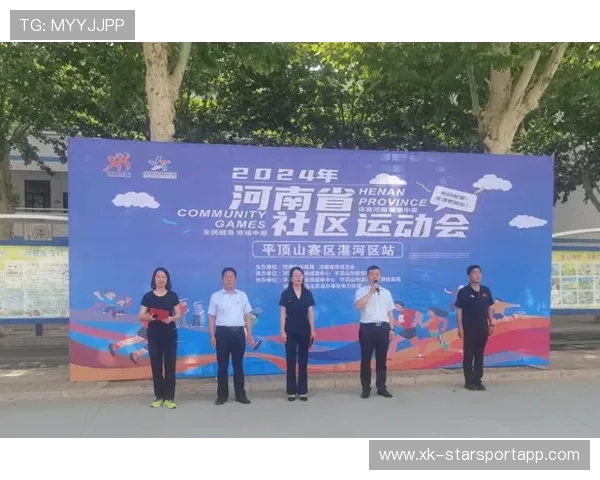 城市与联赛共同推出社区体育活动全年计划增强群众运动参与，城市社区体育发展现状及趋势