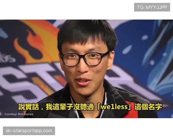 顶级选手的竞技状态：他是如何通过科学作息维持巅峰水准的